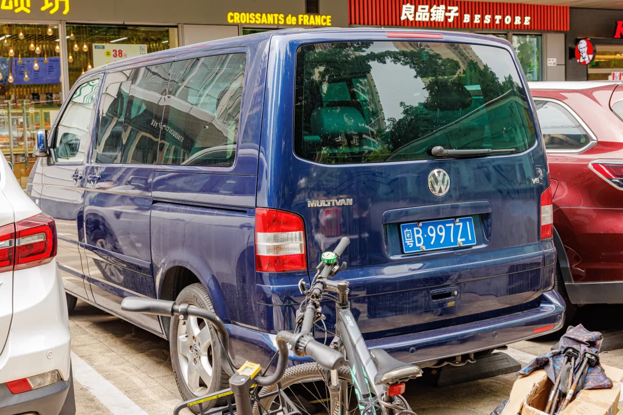 Volkswagen Multivan